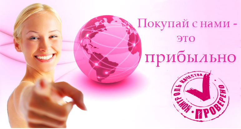 header silder