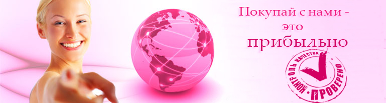 header silder